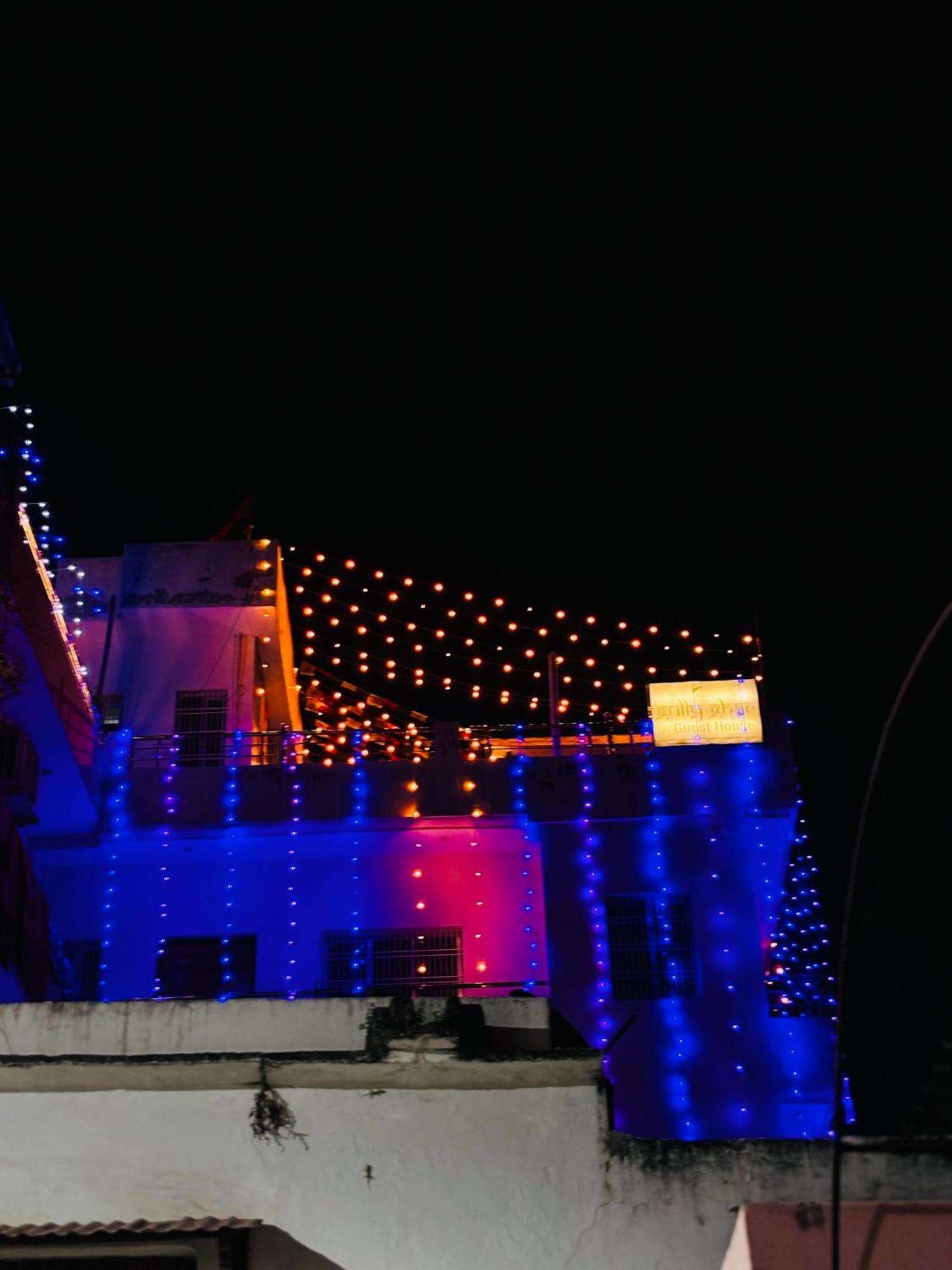 Hotel Gully Ghar Varanasi